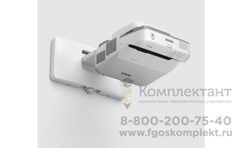 Интерактивная трехэлементная доска Инноватор  Board (Доска)  78" с ультракороткофокусным проектором  + Монтаж + доставка