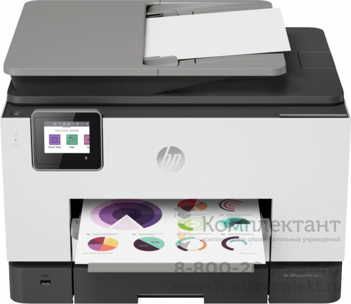МФУ струйный HP Officejet Pro (Про)  9023 AiO (1MR70B) A4 Duplex (Дуплекс)  WiFi USB RJ-45 белый/серый