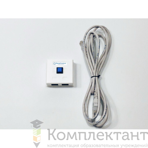 Комплект для соревнований (полуавтомат) RaceControl (Управление гонкой). Количество судейских кнопок 4